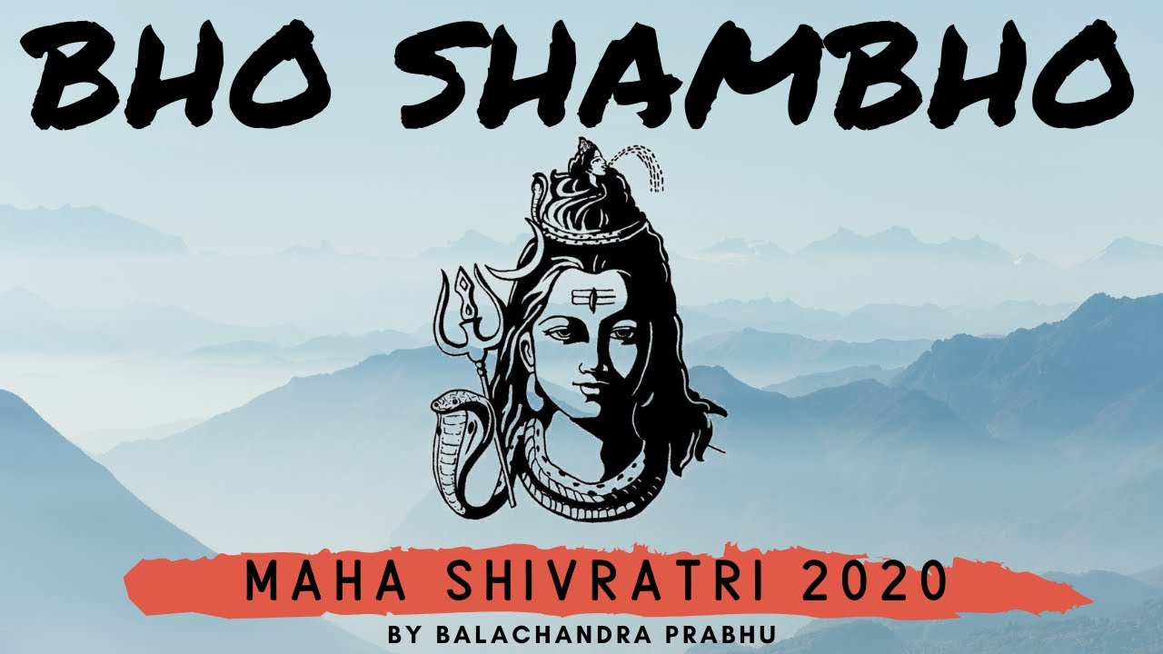 Bho Shambho Shiva Shambho Swayambho | Sing Along | Balachandra Prabhu