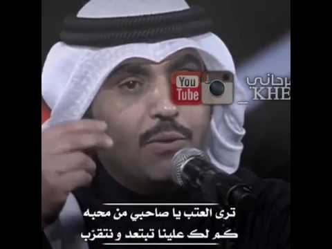 نعم أنا غلطان من غير سبه