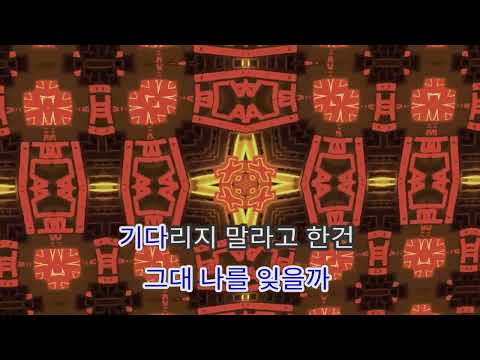 68392   입영열차안에서   김민우