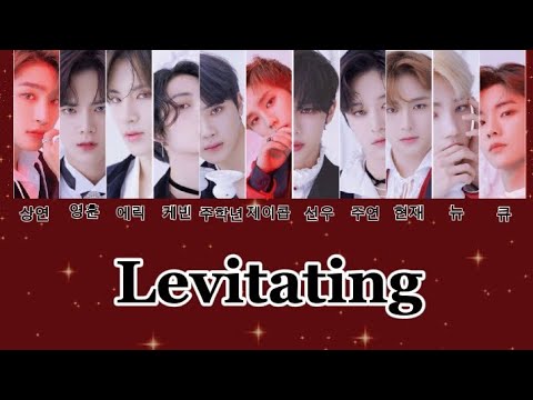 【和訳/意訳/カナルビ】　      　　　Theboyz   　『Levitating』