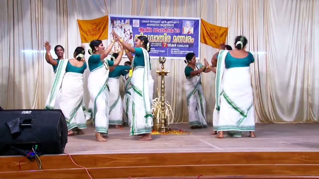 Thiruvathira   First prize  vadakara   Team valayam