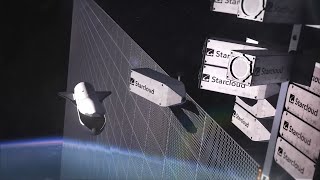 Are Space Data Centers The Next Big Thing?