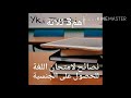 Yki testi اهم ثلاث نصائح لامتحان اللغة الفنلندية