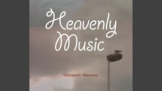 Tip Toe Thru The Tulips with Me - Haruomi Hosono