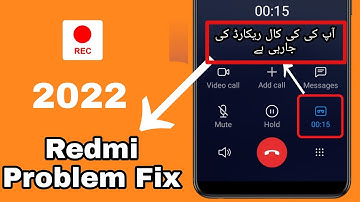 Redmi Note 8 Pro Call Recording Problem Fix 2022