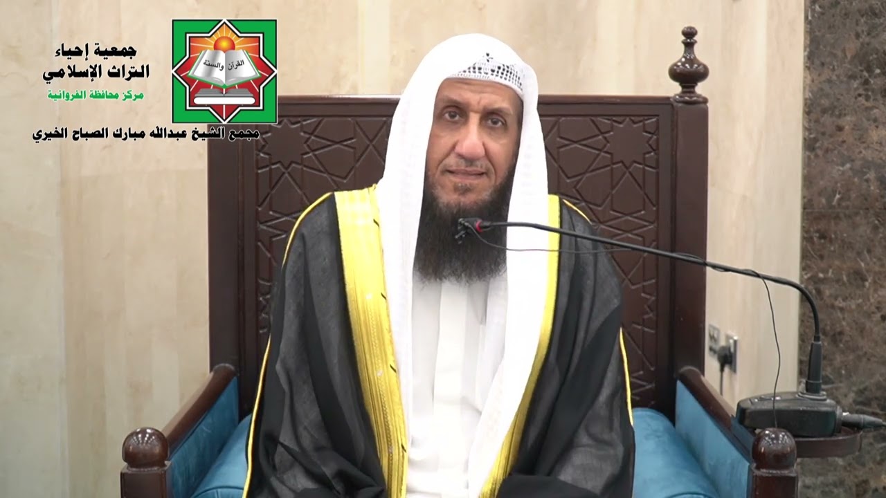 هل يجوز للزوجة ان تدفع زكاتها لزوجها؟ للشيخ دكتور محمد حمود النجدي