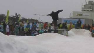 ham egg movie yeti 2009