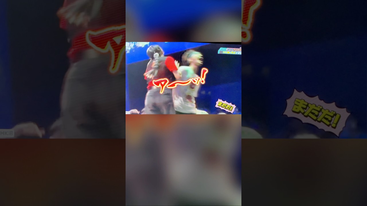 【あきばっか〜の】決勝戦にて絶対零度で雄叫びを上げる体操のお兄さん🤸♂️ #あきばっかーの #アニソンダンスバトル