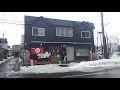 マルキン金澤食堂    青森市中央１丁目    焼干中華外ヶ浜
