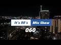 ディスコ★DJミックス060（エンディング編）