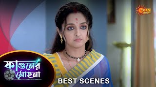 Phaguner Mohona - Best Scene | 09 Oct 2023 | Full Ep FREE on SUN NXT | Sun Bangla