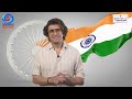 Sonu Nigam | Chunav Ka Parv  | Desh Ka Garv | ECI | Lok Sabha Election 2024