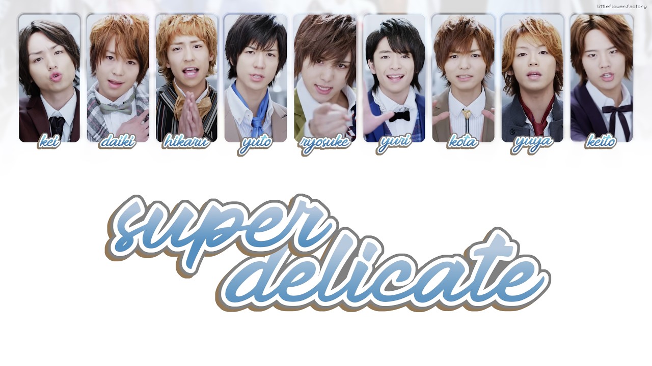 Hey! Say! JUMP - 「ありがとう」〜世界のどこにいても〜 / 