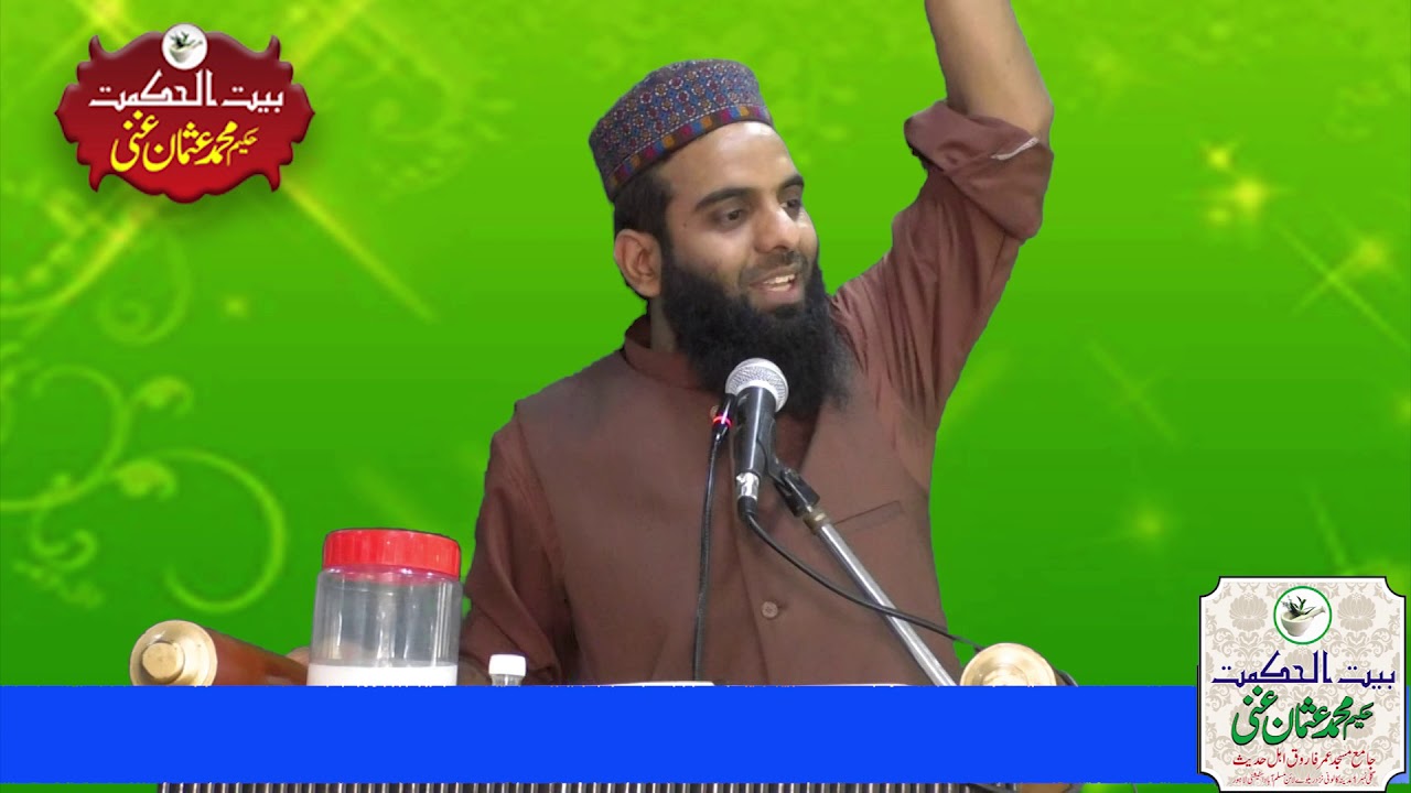 Hakeem Muhammad Usman Ghani Latest byan Corona ki ahtyati tadabeer
