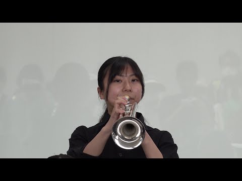八千代松陰高校 吹奏楽部「レトロ」2023 全日本吹奏楽コンクール課題曲Ⅲ