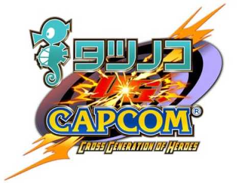 20260621 タツノコVSカプコン 店内対戦配信 - YouTube