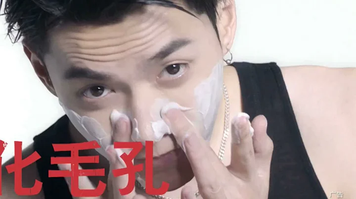 Young males make up growing market for China's beauty industry - DayDayNews