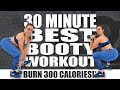 30 Minute BEST BOOTY WORKOUT!🔥BURN 300 CALORIES!*🔥with Sydney Cummings