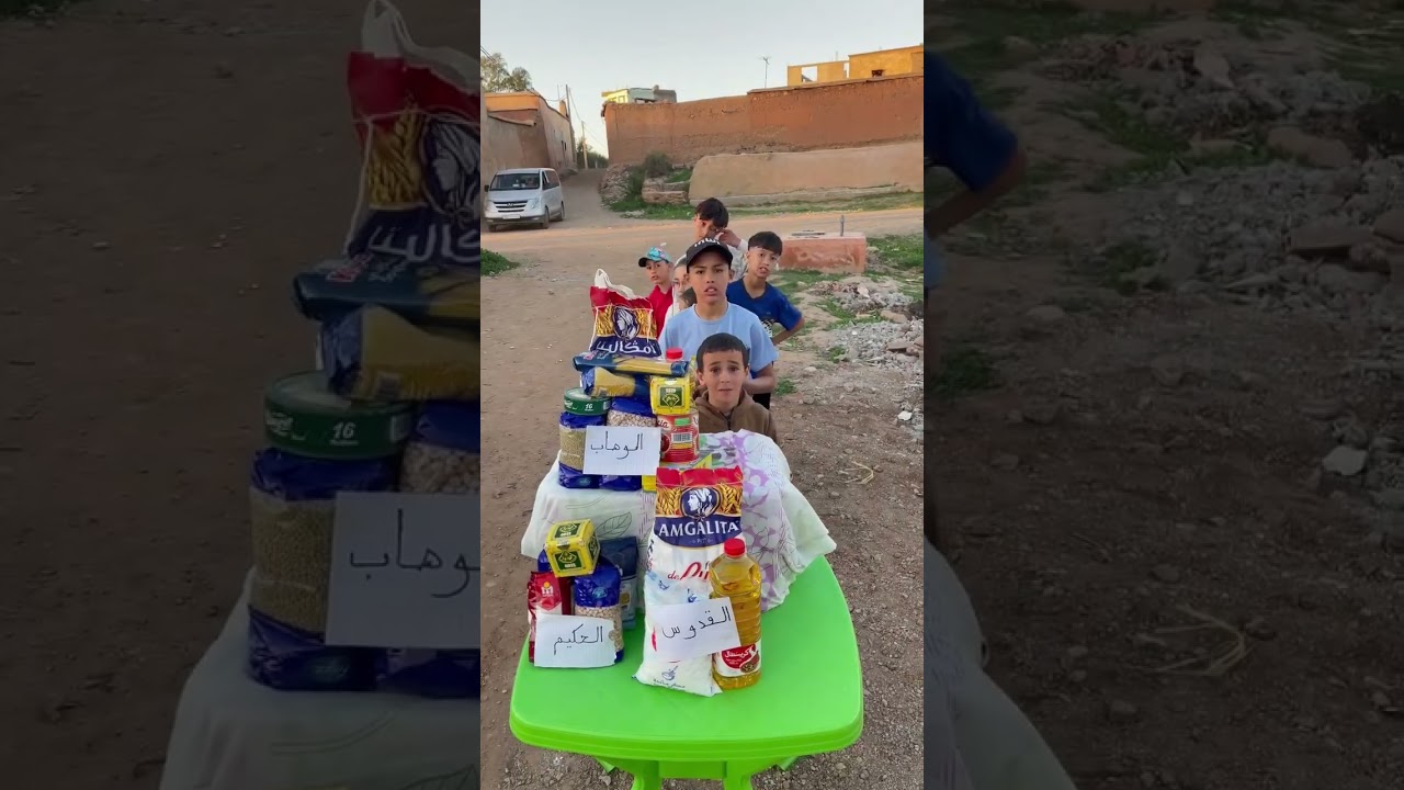 🔥 تحدي القفة الرمضانية من شيشاوة… شكون غادي يربح؟ 😍🌙