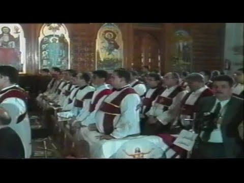 لحن ال القربان لخوروس الكلية الاكليريكية بقيادة المعلم ابراهيم عياد قداس عيد القيامة 2002