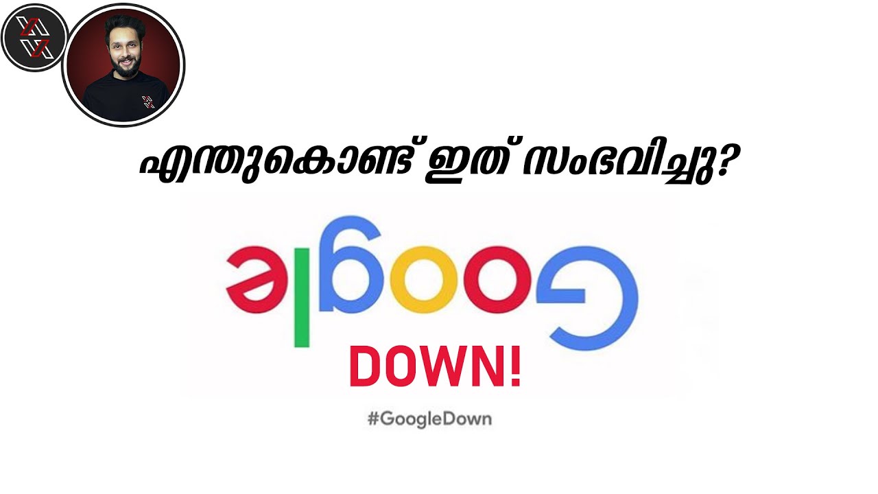 503 Error! Why GOOGLE Was Down on 14th December 2020 ? Explained in Malayalam!
