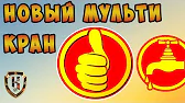 Криптомани - заработок в интернете и криптовалюты