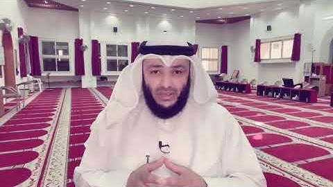 الشيخ أحمد الغانم / علمتني سورة يوسف (29)