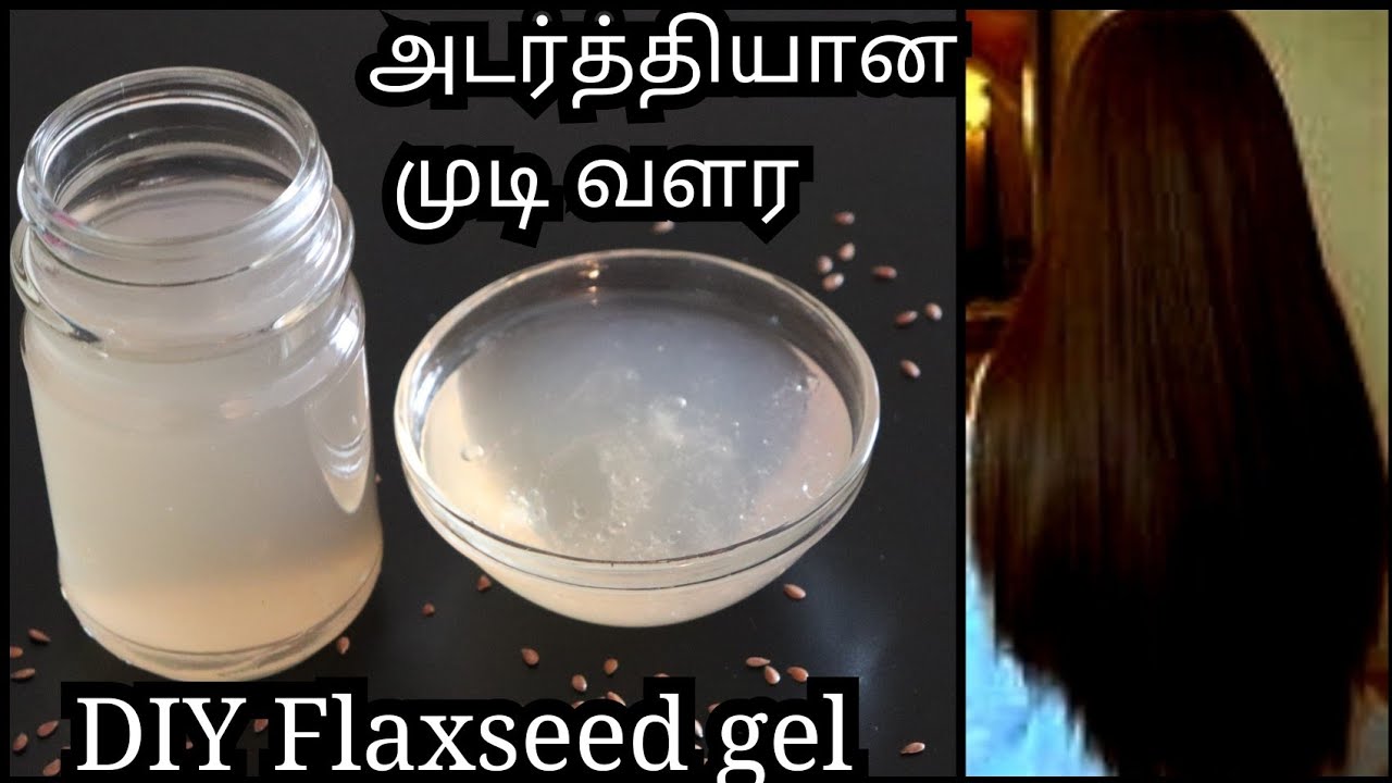 Flaxseed Gel for Fast Hair Growth Get Long Hair in 3 months, Regrow