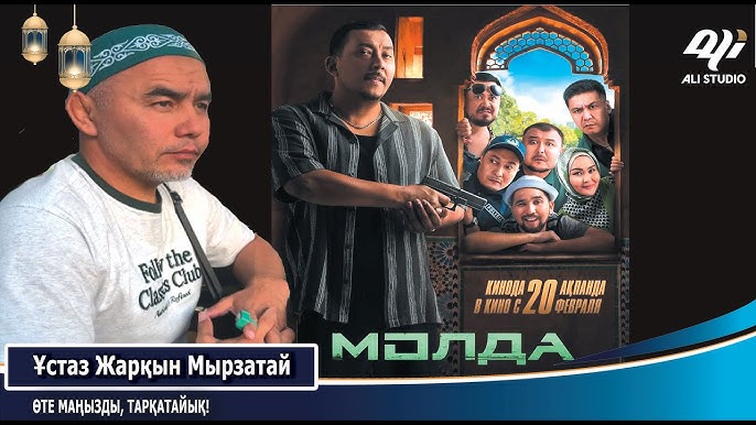 Төтенше анальді дилдо