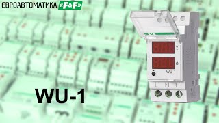 WU-1 указатель мощности от Евроавтоматики F&amp;F. Подключение, работа.