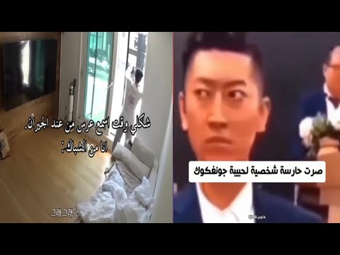 انا توي بنسدح وبنام وفجأة اسمع صياح أختي المداومة