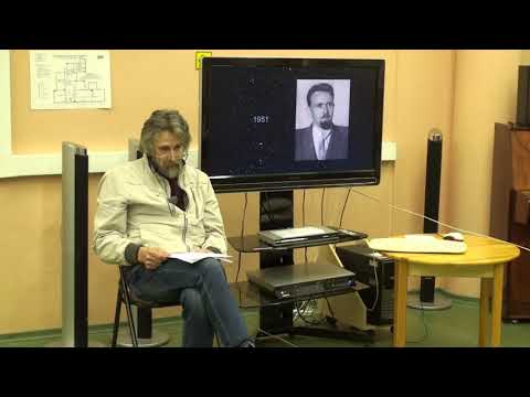 Никита Александрович Казанцев. Воспоминания об отце.