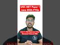 Montreal Protocol 1987 | International Conferences Part 2 #shorts #ugcnetpaper1