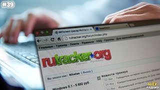5 КРУТЫХ ЛАЙФХАКОВ ДЛЯ ТОРРЕНТА 5 КРУТЫХ ЛАЙФХАКОВ ДЛЯ ТОРРЕНТА