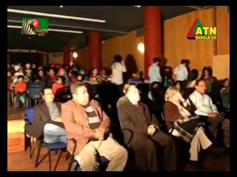 mohila somity barcelona atn news2012.