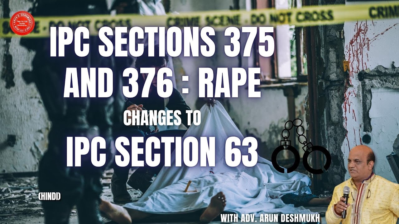 493-hindi-ipc-sections-375-and-376-rape-youtube
