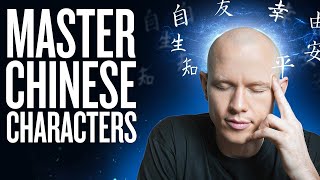 How To Master Any Chinese Character In Seconds by Mandarin Blueprint 132,410 views 1 year ago 46 minutes