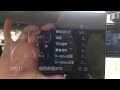 レーダー探知機にOBD2接続