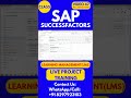 SAP SuccessFactors LMS Training Online Tutorial Class 47 23rd April 2026 #sapsuccessfactorstraining