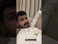 يارب تضبط معي سنابات عبدالله الفريدي