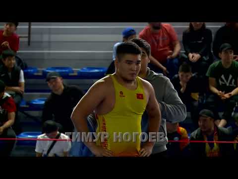 Первенство КР по греко-римской борьбе среди кадетов СЫРГАБАЙ НУРБОЛОТ уулу ЧЕМПИОН 92 кг