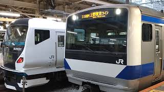 【JR上野東京ライン/東京駅】JR東E531系東海道線直通品川行き発車