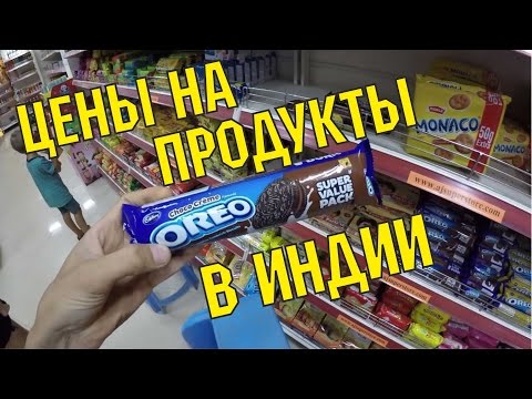 Видео: 10 най-добри винени цветни червила в Индия - актуализация за 2020 г