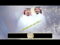 شيلة مرحبا مليون 