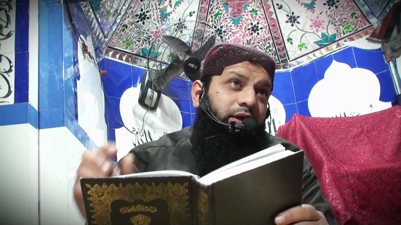 Molana Hakeem Sajid Munir Topic Tehwar ka Taok /Islam vs Rasoom o Riwaj/  Rasmein Door Kar di/Bsanat