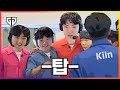 기인 몰이 사건: 젠지 연습실에서 캐쵸페리가 기인에게 24시간 장난을 시전하는 사건이다.