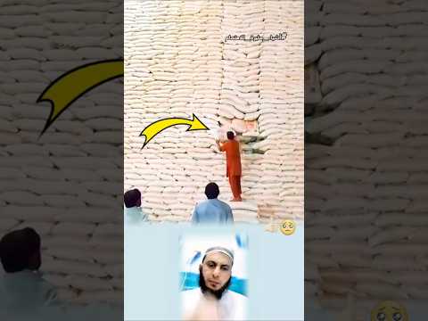 في صمت يتسلق الجدار العالي وفي قلبه هم العائلة وحاجتهم ث  