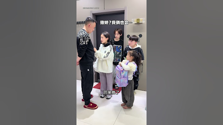 撒娇也是需要技术的 ，比如像这样~#不按套路出牌 #斗智斗勇的日常
