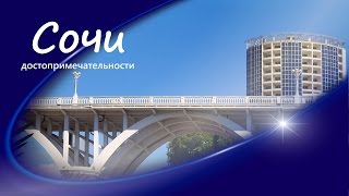 видео Светлановский мост 