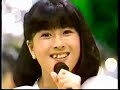 河合奈保子 夏のヒロイン